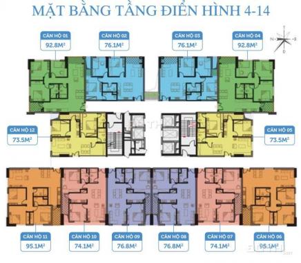 Bán căn hộ 2PN, 2WC giá chỉ 1,78 tỷ dự án Smile Building, Đại Kim, Hoàng Mai. Nhận nhà ở ngay