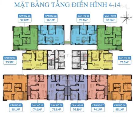 Bán căn hộ 2PN 2WC giá chỉ 1,78 tỷ dự án Smile Building, Đại Kim, Hoàng Mai. Nhận nhà ở ngay