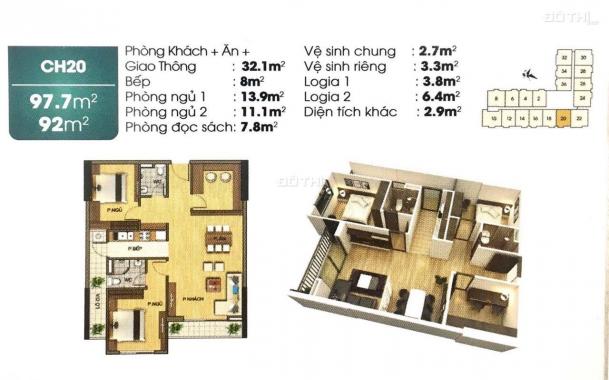TSG Lotus Sài Đồng - Long Biên mặt phố Sài Đồng, giá chỉ từ 1.8 tỷ/căn giao nhà 03/2020 HTLS 0% 18T
