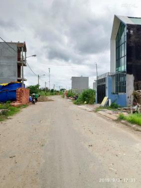 Nhà có việc nên cần bán lô đất rẻ hơn 400 triệu ở Sam Sung Bưng Ông Thoàn, phường Phú Hữu, Q9