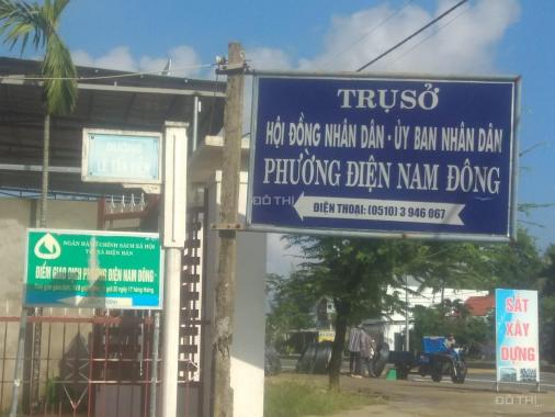 Tôi chính chủ cần bán lô đất giá rẻ đường Lê Tấn Viễn nối dài, ngay sát UBND P. Điện Nam Đông