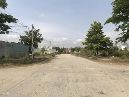 Cần bán lô đất KDC Vĩnh Phú II, diện tích 150m2, MT 14m