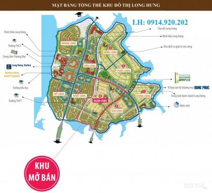 Cần bán lô đất RD04, khu 4, dự án Long Hưng, Biên Hòa, sổ hồng chính chủ, hướng Tây Bắc