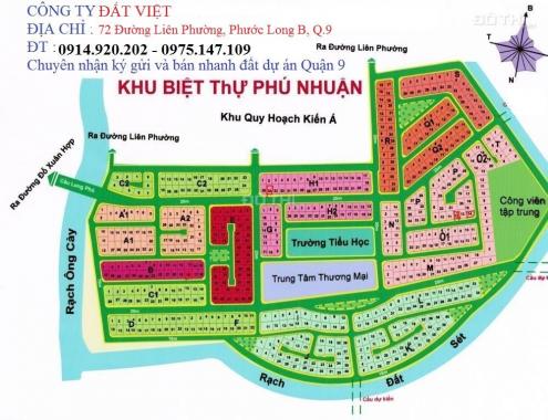 Chuyên đất nền dự án sổ đỏ Phú Nhuận Quận 9, cam kết giá rẻ nhất, đất dự án Phước Long B