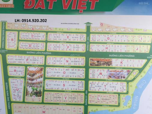 Cần bán 1 số lô đất dự án Phú Nhuận Quận 9, sổ đỏ, giá rẻ, LH 0975.147.109