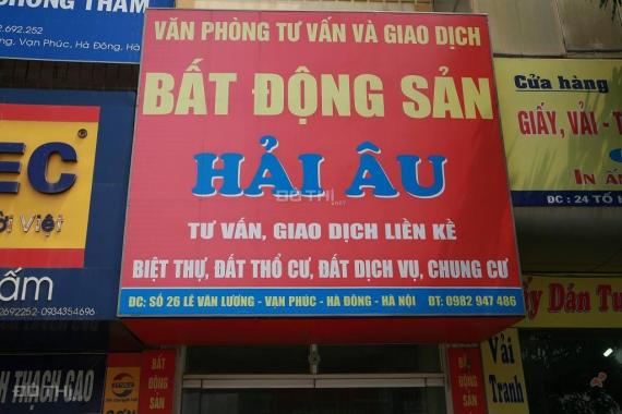 Bán gấp nhà 5 tầng liền kề Vạn Phúc, Hà Đông nhà hoàn thiện siêu đẹp, nội thất Châu Âu