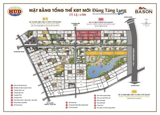 Chính thức mở booking phân khu mới dự án Đông Tăng Long