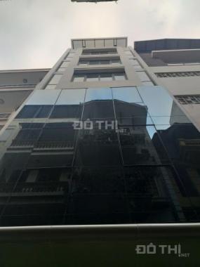 Gia đình cần bán nhà phố Nguyễn Ngọc Vũ, DT 60 m2 x 7T mới kinh doanh 14 tỷ