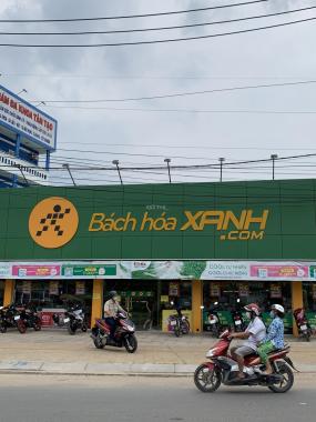 Tôi ở Bình Thuận có 2 miếng đất ở quận Bình Tân cần bán gấp