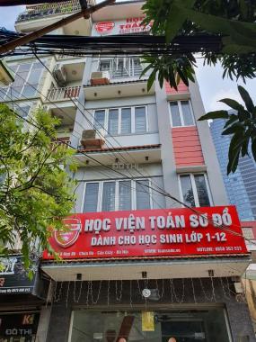 Cho thuê nhà 5 tầng số 8 ngõ 86, phố Chùa Hà, 80m2, tiện làm VP, giá rẻ