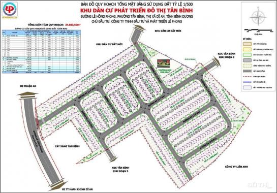 Cần sang gấp lô đất MT đường nhựa 10m, Lê Hồng Phong, 70m2, SH riêng, 2,3 tỷ