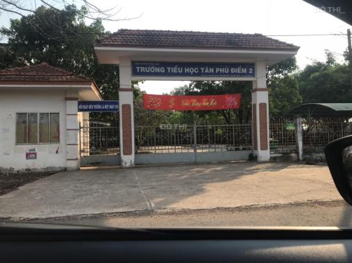 Bán đất 150m2 giá 300tr nằm tại thị trấn Tân Phú, Đồng Phú, Bình Phước