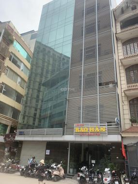 Cho thuê văn phòng phố Hoàng Cầu 20m2, 32m2 giá 4 triệu - 6 triệu/tháng có điều hòa thang máy