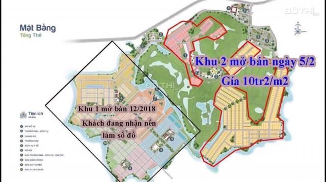Thanh toán 1,2 tỷ sở hữu nền mặt tiền trục đường 24m dự án Biên Hòa New City, cho trả góp 6 tháng