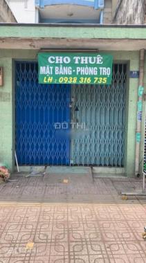Chính chủ cho thuê mặt bằng kinh doanh 30m2 gần chợ Tân Thuận Quận 7, giá 12tr/th