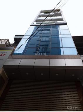 Tòa nhà móng 8 tầng Chùa Láng, phân lô ô tô tránh, thang máy cho thuê 60tr/th, 79m2, 16 tỷ
