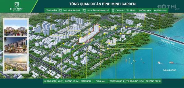 Nhà phố Bình Minh Garden chỉ từ 2.5 tỷ nhận nhà ở ngay - Đầu tư sinh lời 50% sau 2 năm, giá gốc CĐT