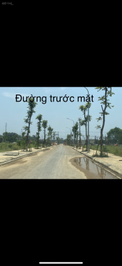 Bán 100m2 đất đấu giá của UBND huyện Quốc Oai, Khánh Tân, Sài Sơn, Quốc Oai, Hà Nội