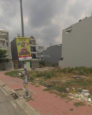 Bán đất tại phố Số 74, Phường 16, Quận 8, Hồ Chí Minh, diện tích 120m2