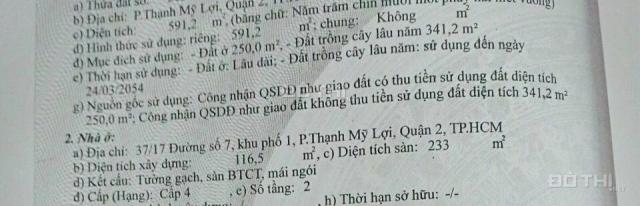 Bán nhà đất tại đường 7, Phường Thạnh Mỹ Lợi, Quận 2, Hồ Chí Minh, diện tích 591.2m2, giá 19 tỷ