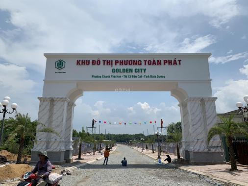 Đất trung tâm thành phố mới Bình Dương liền kề VSIP2, giá 739 triệu, sổ hồng riêng