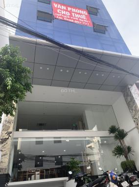 Cho thuê văn phòng tại đường Sông Thao, P 2, Tân Bình, Hồ Chí Minh diện tích 800m2 giá 280tr/th
