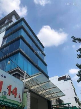 Cho thuê văn phòng tại Tân Bình, Hồ Chí Minh, diện tích 1150m2, giá 345 Nghìn/m /tháng