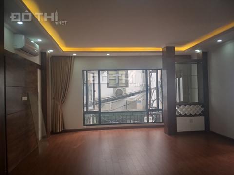 Chính chủ cần bán gấp nhà ngách 118 phố Nguyễn Khánh Toàn, Cầu Giấy, DT 45 m2, giá 6 tỷ