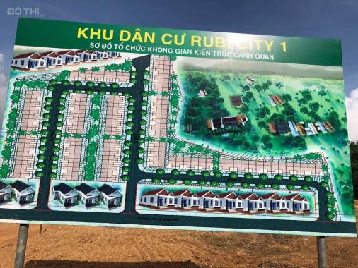 Bán đất nền dự án tại đường 14, Xã Đồng Tiến, Đồng Phú, Bình Phước diện tích 100m2 giá 500tr
