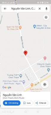 Đất nền trung tâm hành chính huyện Chơn Thành, Bình Phước