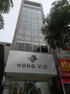 Bán tòa nhà 7 tầng thang máy mặt phố Quang Trung, DT 80m2, gía 15 tỷ. Siêu hiếm