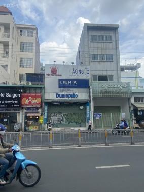 Hạ giá bán gấp siêu phẩm MT đường Nguyễn Thị Minh Khai, Quận 1