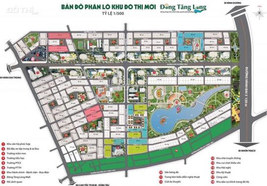 Chính chủ cần bán gấp lô đất nền tại dự án Đông Tăng Long, vị trí đẹp và giá ưu đãi nhất khu vực
