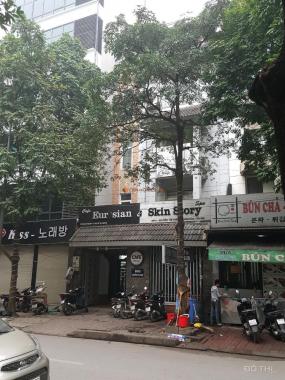 Cần bán nhà 84m2 mặt phố Nguyễn Thị Thập, KĐT Trung Hoà Nhân Chính