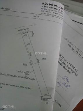 Mặt tiền hẻm ĐT 744, Thanh An, Dầu Tiếng. Diện tích: 6x60m (360m2) thổ cư 100m2