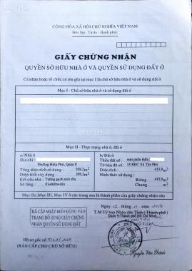 Bán đất tại đường Xa Lộ Hà Nội, Phường Tân Phú, Quận 9, Hồ Chí Minh diện tích 697m2, giá 46 tỷ