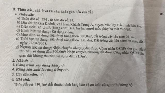 Bán gấp lô đất MT 10m tại QL 57, Ấp Gia Khánh, Trung Khánh, Mỏ Cày, Bến Tre, giá đầu tư