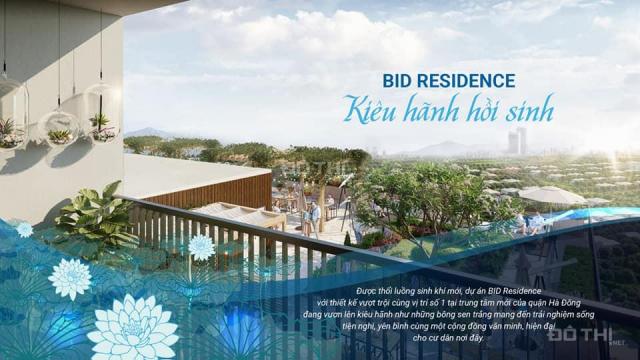 BID Residence - Chỉ từ 1,4 tỷ sở hữu căn hộ 2PN + Nội thất cơ bản cao cấp