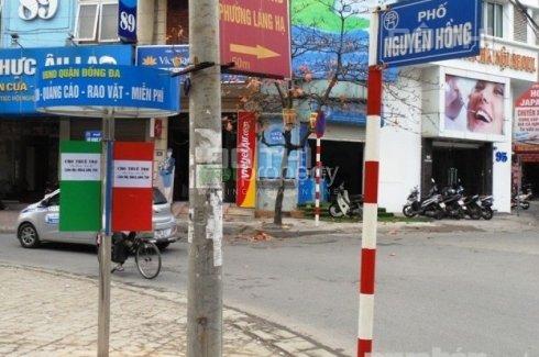 Hàng cực hiếm - Mặt phố Nguyên Hồng lô góc 16m MT - Kinh doanh sầm uất hè rộng dòng tiền