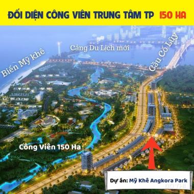 Đất đẹp mặt tiền biển Mỹ Khê - TP. Quảng Ngãi trục đường vip giá đầu tư cực tốt