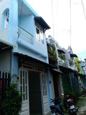 Bán nhà giá rẻ xã Thới Tam Thôn, huyện Hóc Môn, TP Hồ Chí Minh
