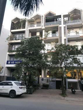 Bán nhà đường Nguyễn Thị Thập khu dân cư Him Lam Quận 7 giá 36 tỷ, sổ hồng 2018, thang máy, 4 lầu