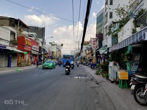 Bán 900m2 mặt tiền Lê Quang Định, Phường 7, Bình Thạnh, khu kinh doanh sầm uất giá 109 tỷ