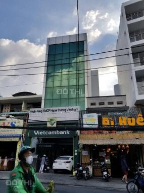 Bán 900m2 mặt tiền Lê Quang Định, Phường 7, Bình Thạnh, khu kinh doanh sầm uất giá 109 tỷ