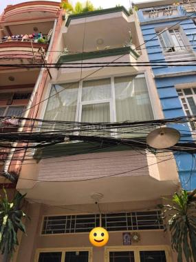 Bán nhà tại đường Nguyễn Văn Cừ, Phường 2, Quận 5, Hồ Chí Minh DT 21m2 giá 6.3 tỷ