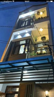 Bán nhà riêng tại đường Phạm Văn Chiêu, Phường 14, Gò Vấp, Hồ Chí Minh diện tích 48m2 giá 4.99 tỷ