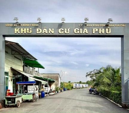 (Chính chủ) bán gấp 2 lô trong KDC Gia Phú, huyện Bình Chánh, TT 1,7 tỷ/95m2, gần BV Chợ Rẫy 2