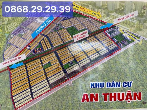Bán gấp lô 105m2 trên đường N4, hướng TB gần chợ, gần trường học tại KDC An Thuận 0868.29.29.39