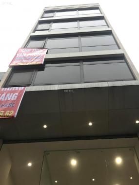 Chính chủ cho thuê văn phòng giá rẻ, số 94 phố Nguyễn Hy Quang, giá 5.5 triệu, Đống Đa, HN
