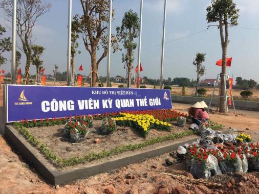 Những lô đẹp liền kề chợ đêm, công viên kỳ quan lớn nhất Miền Bắc, LH trực tiếp chủ đầu tư